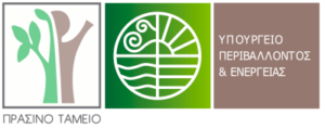 prasinotameio-logo